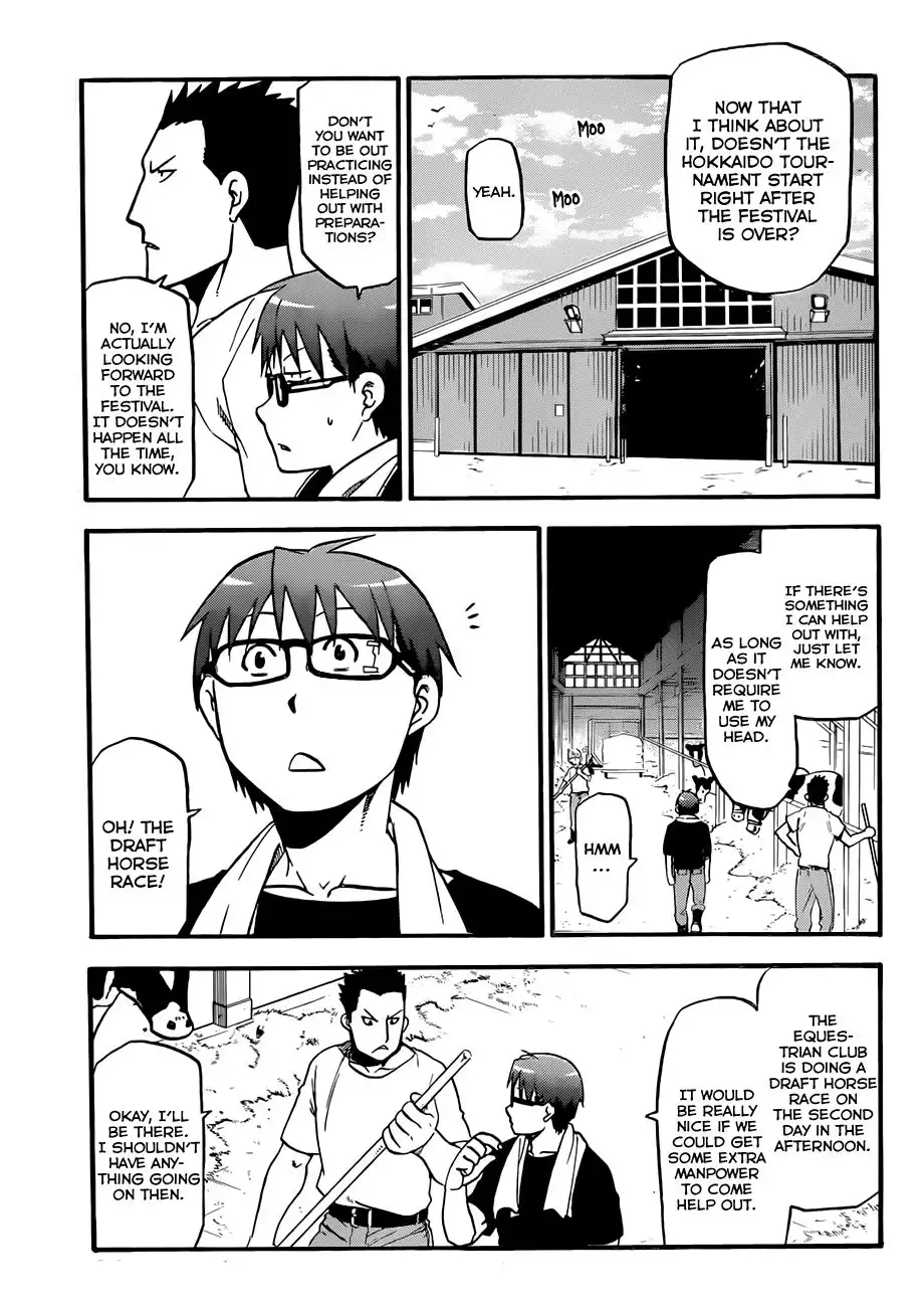 Silver Spoon Chapter 51 4